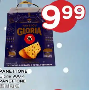 Kim Phat Gloria panettone offer