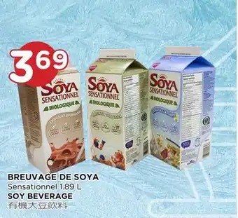 Kim Phat Sensationnel soy beverage offer