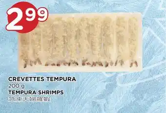 Kim Phat Tempura shrimps offer