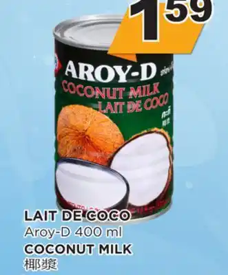 Kim Phat Aroy-d coconut milk offer