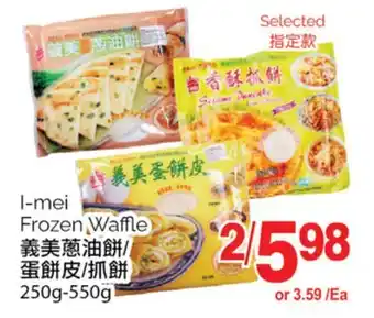 T&T Supermarket I-mei frozen waffle, 250g-550g offer