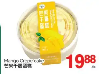 T&T Supermarket Mango crepe cake offer