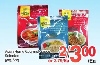 T&T Supermarket Asian home gourmet-sauce, 50g, 60g offer