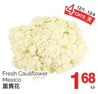 T&T Supermarket Fresh cauliflower offer