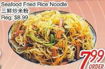 Foody Mart Seafood fried rice noodle offer