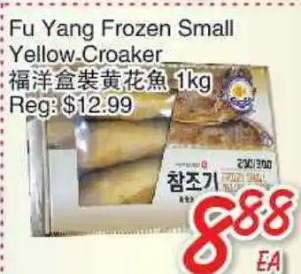 Foody Mart Fu yang frozen small yellow-croaker offer