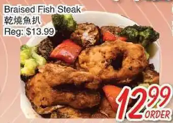Foody Mart Braised fish steak offer