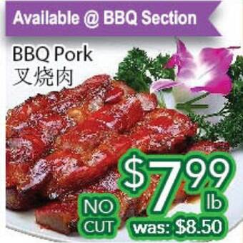 Ample Food Market Bbq pork offer