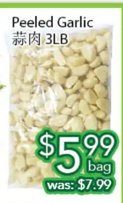 Ample Food Market Peeled garlic offer