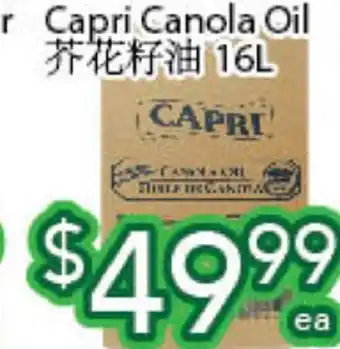 Ample Food Market Capri canola oil offer