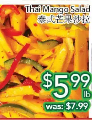 Ample Food Market Thai mango salad offer
