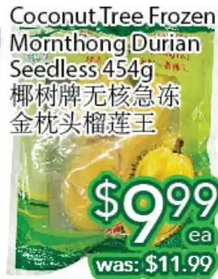 Ample Food Market Coconut tree frozen mornthong durian seedless offer