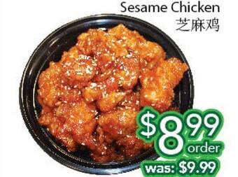 Ample Food Market Sesame chicken offer
