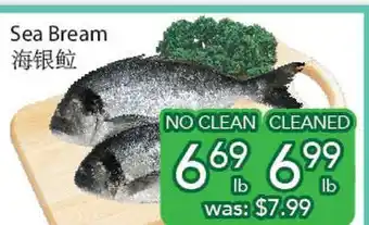 Ample Food Market Sea bream offer