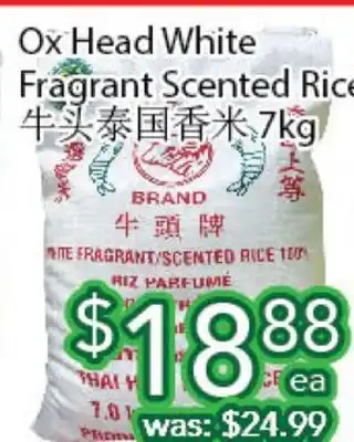Ample Food Market Ox head white fragrant scented rice offer