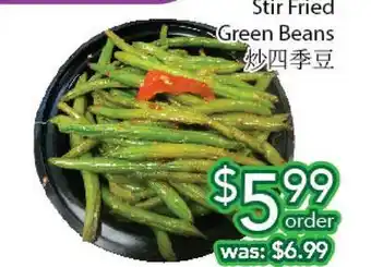 Ample Food Market Stir fried green beans offer