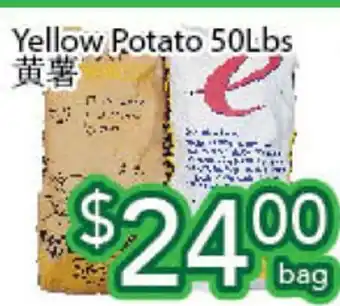 Ample Food Market Yellow potato offer