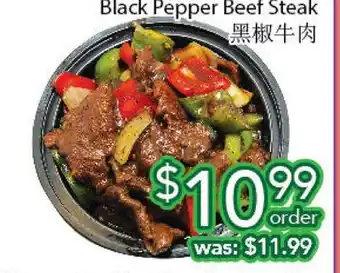 Ample Food Market Black pepper beef steak offer