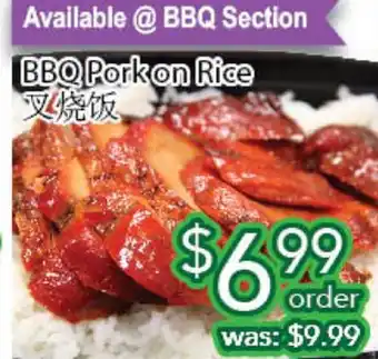 Ample Food Market Bbq pork on rice offer