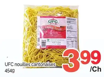 T&T Supermarket Ufc nouilles cantonaises, 454g offer