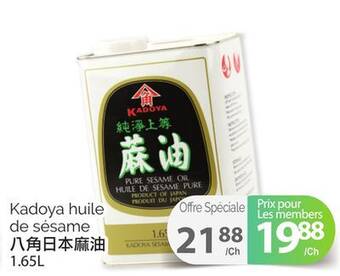 T&T Supermarket Kadoya huile de sésame, 1.65l offer