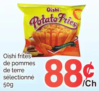 T&T Supermarket Oishi frites de pommes de terre, 50 g offer