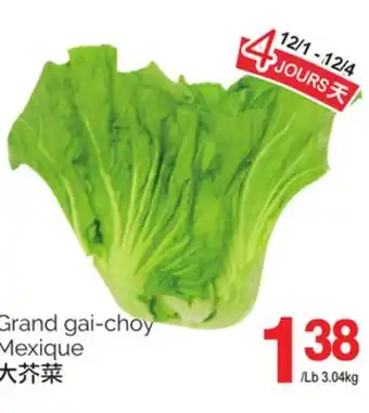 T&T Supermarket Grand gai-choy offer