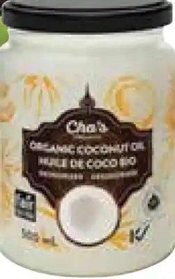 Avril Huile de coco bio offer