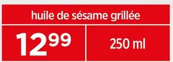 Avril Huile de sésame grillée offer