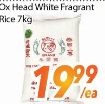 Bestco Food Mart Ox head white fragrant rice offer