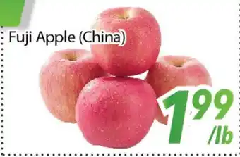 Bestco Food Mart Fuji apple (china) offer