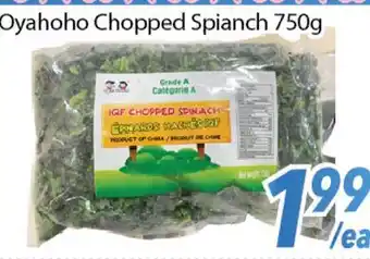Bestco Food Mart Oyahoho chopped spinach offer