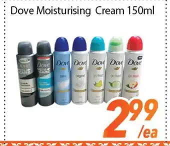 Bestco Food Mart Dove moisturising cream offer