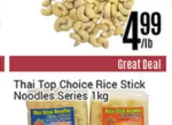 Nations Fresh Foods Loose cashews offer