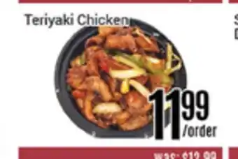 Nations Fresh Foods Teriyaki chicken offer