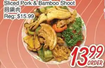 Foody Mart Sliced pork & bamboo shoot offer