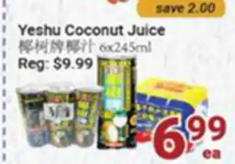 Oceans Fresh Food Market Yeshu coconut juice offer