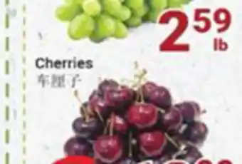 Oceans Fresh Food Market Cherries offer