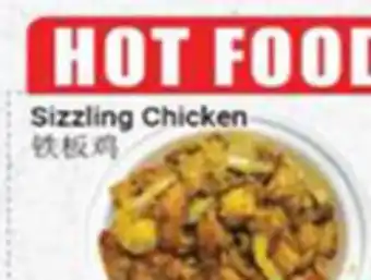 Oceans Fresh Food Market Sizzling chicken offer