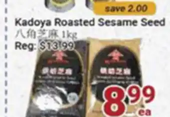 Oceans Fresh Food Market Kadoya roasted sesame seed offer