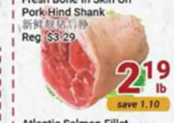 Oceans Fresh Food Market Pork hind shank offer
