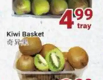 Oceans Fresh Food Market Fresh figs offer