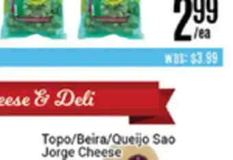 Nations Fresh Foods Topo/beira/queijo sao jorge cheese offer