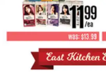 Nations Fresh Foods Kao liese bubble hair colour series offer
