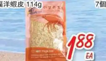Foody Mart Food items offer