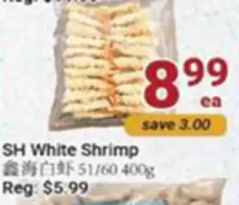 Oceans Fresh Food Market Tasia tempura shrimp offer