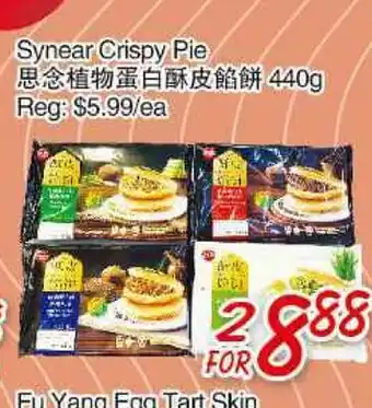 Foody Mart Synear crisps pie offer