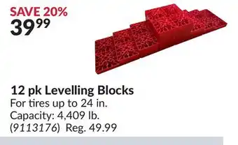 Princess Auto 12 pk levelling blocks offer