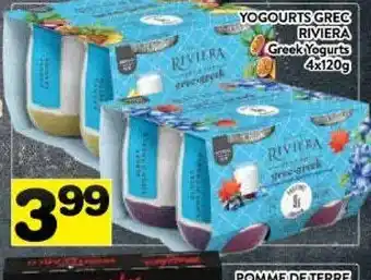 Supermarché PA Greek yogurts offer