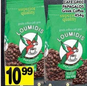 Supermarché PA Greek coffee offer